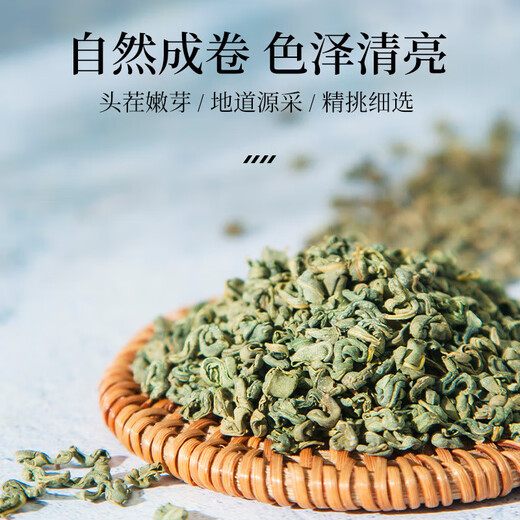 Xinjiang Apocynum young leaf tea 500g with Eucommia and Gynostemma pentaphylla 16 flavors Qingqianliu corn silk mulberry leaf tea 18 cans