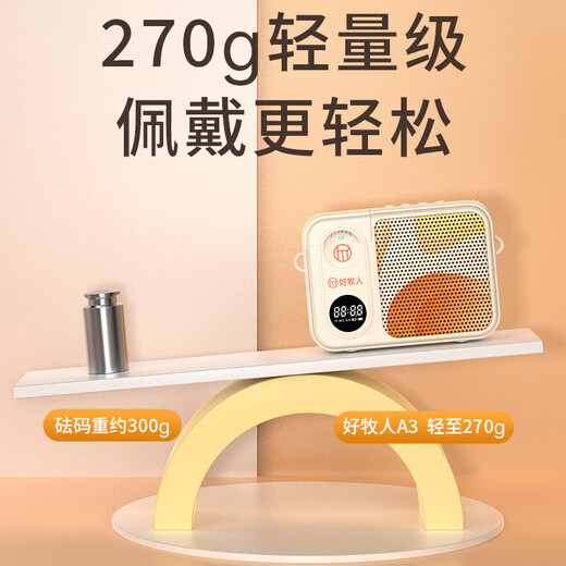 Good Shepherd Wireless Lavalier Microphone Anchor Special Radio Microphone Live Recording Equipment Short Video Outdoor Douyin Karaoke Professional Noise Reduction Portable Wireless Microphone Magnetic Single Microphone Wireless Lavalier Amplifier