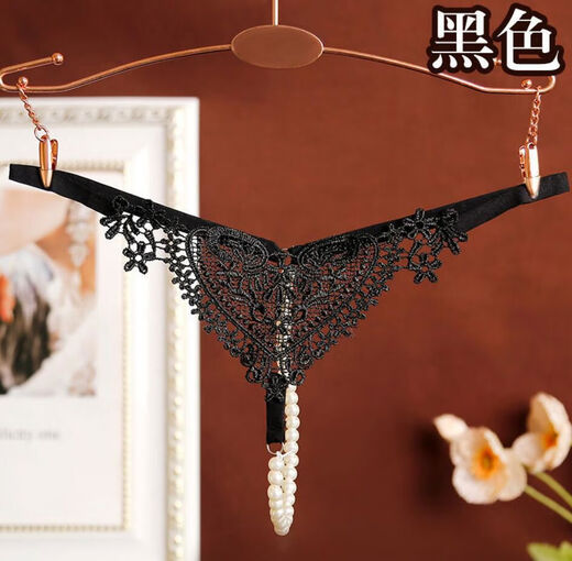 Pants pearl thong panties lace sexy and charming hollow hollow vaginal massage white one size