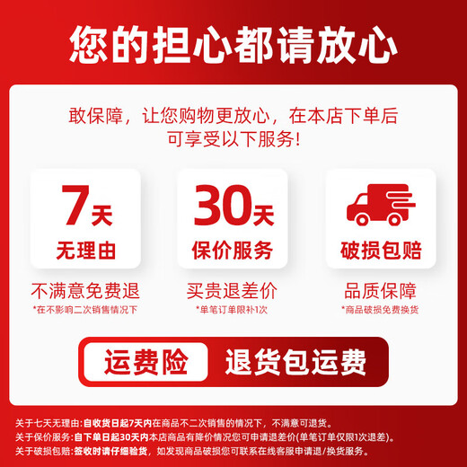 朕皇同仁堂 破壁灵芝孢子粉增强免疫力成人中老年人手术后恢复营养品 2盒 60袋 【过年礼盒送长辈实用】