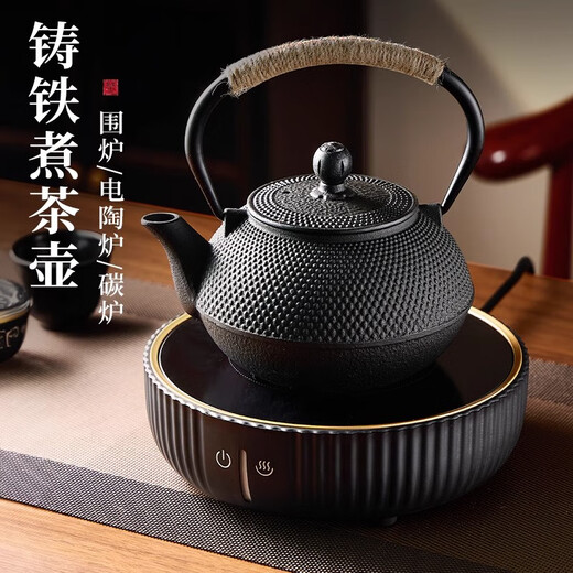 Eight Thousand Lines cast iron kettle tea set around the stove boiling tea kettle boiling water for making tea kettle iron kung fu tea set electric ceramic stove tea making set
