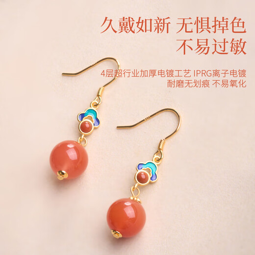 Gin Qianhui sterling silver southern red agate earrings for women, high-end earrings, earrings, earrings, birthday gifts for girlfriends and mothers, Xiangyunnan red earrings + seven warehouse delivery/next day delivery, birthday gifts for girls/exquisite gift boxes/with jewelry certificates