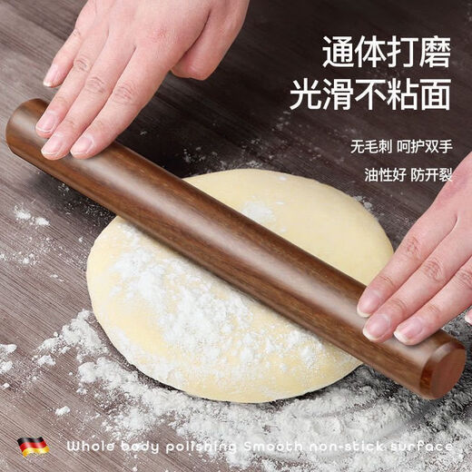 Ye Yu solid wood rolling pin for home use extra large thick wooden rolling pin for rolling dumpling skin artifact kitchen goodies solid wood rolling pin *2.8 cm 30cm