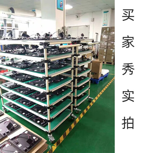 Huayang anti-static turnover vehicle material rack workshop mobile wire rod tool cart multi-layer lean tube workbench small trolley 1200*600*850 two layers three-sided enclosure