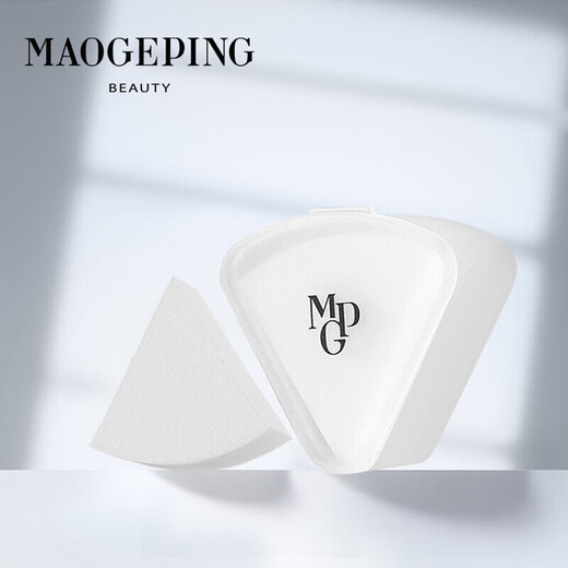 Mao Geping Triangular Sponge Powder Puff Leather Cream Foundation Liquid Wet and Dry Portable Makeup Tool on Clearance