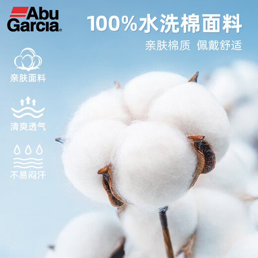 ABU GARCIA Abu washed cotton embroidered hat breathable fishing hat outdoor sportswear hat black