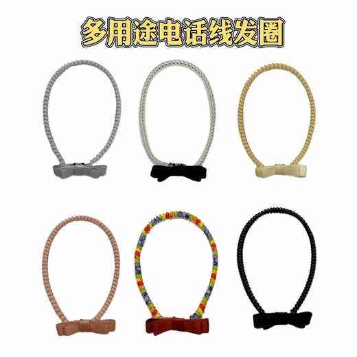 Xincong bow phone cord hair band new style high-end hair tie sweet versatile hair band headwear temperament black
