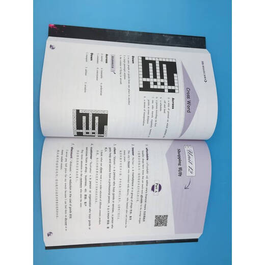 TOEIC New TOEIC Vocabulary Skills Book 3rd Edition (US) Edited by Dennis Jensen TOEIC New Question Type and TOEIC TOEIC English Reading and Listening Vocabulary Book Simulation Test Question Set