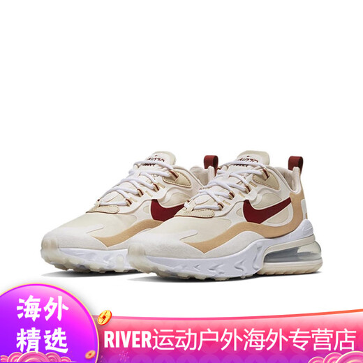耐克（NIKE）男鞋运动鞋Air max 270 react 女鞋休闲气垫跑步鞋拼色 AT6174-002 红黄蓝 36