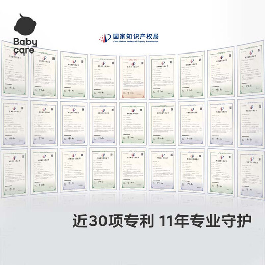 Babycare waist stool full-level baby carrier three-in-one decompression breathable baby holding artifact easy to put on and take off cloud cabin upgrade time silver