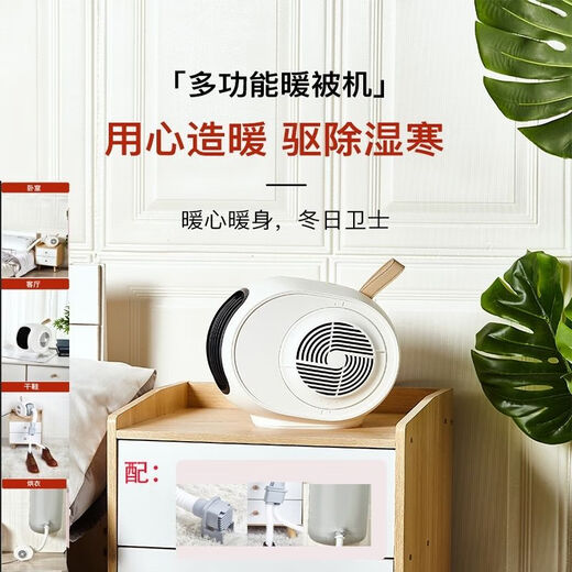 Youxiang fully automatic shoe dryer dryer clothes dryer household multi-functional small artifact deodorization, sterilization and disinfection 1500W high power
