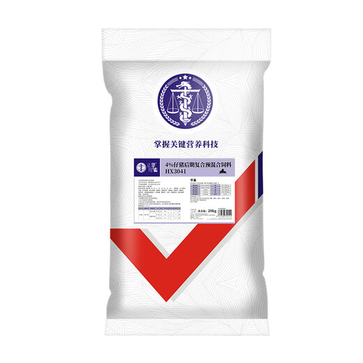 Huazhu 4% pregnant sow premix, special feed for pregnant sows, trace elements, mammary gland plumpness, anti-constipation, late piglet period, whole ton as low as 84/bag