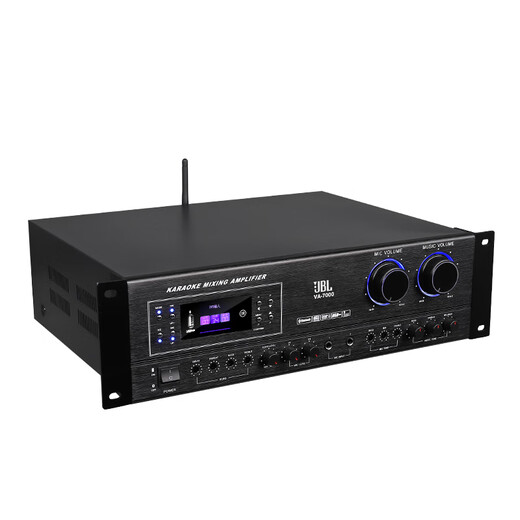 JBL professional card package amplifier anti-howling karaoke home KTV conference dance room high-power speaker set upgraded version VA-7000 800W