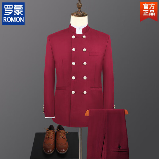 ROMON Mao suit men's Chinese style stand collar double breasted suit suit Chinese style wedding groomsmen dress performance suit black double breasted suit with pants L 175 weight 125-140 Jin Jin equals about 0.5 kg