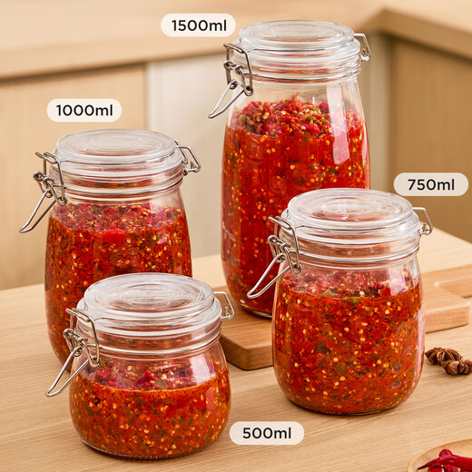 WELLMEET chili sauce special jar chopped pepper bottle garlic sauce fermentation food grade glass sealed jar home-made pickles 1000ML thickened glass silicone seal