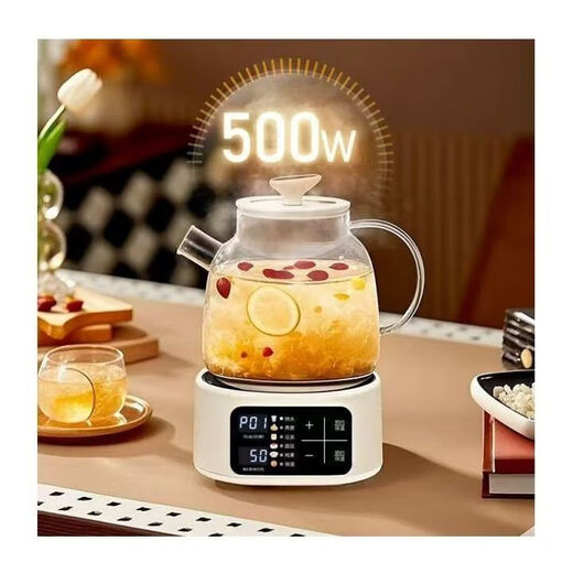 German quality health kettle, tea kettle, electric kettle, kettle, thermostatic kettle, glass flower tea kettle, milk warmer, 24H insulation, 1.2L home office kettle, 1.5L multi-stage temperature regulation + intelligent precision temperature control + high borosilicate glass