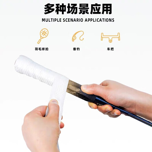 Olini road bike silicone handlebar tape bicycle handlebar wrapping tape anti-sweat, non-slip, breathable and wear-resistant silicone handlebar tape black with anti-slip pattern