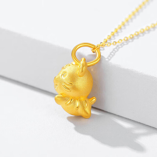 Buhesyt999 Vietnamese sand gold cute cartoon little tiger pendant gold zodiac tiger zodiac year Sikkim cute cerebellar tiger pendant Lao Fengxiang quality
