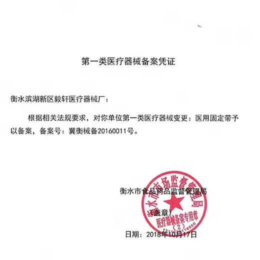 SOUERMEI SOORMEI Anti-lymphedema Pressure Sleeve Medical Elastic Bandage Gloves Upper Limb Arm Flesh-Colored Model XL