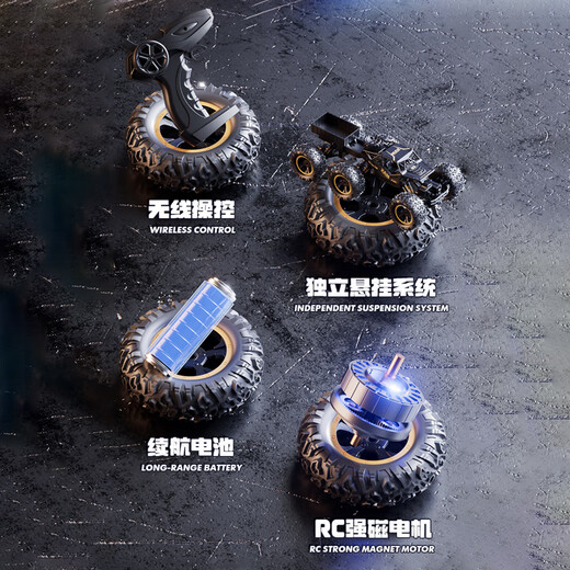 Dimoarch children's rc remote control car four-wheel drive off-road racing 3-6-8-10-12 year old boy electric toy birthday gift