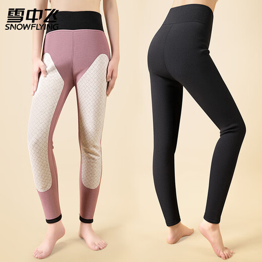 Snow Flying 100% Wool Filled Warm Pants Women's High Waist Belly Controlling Autumn and Winter Velvet Thickened Leggings