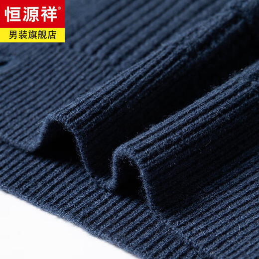 Hengyuanxiang high-end 100% pure wool sweater men's knitted cardigan autumn and winter middle-aged thickened lapel pocket single-breasted sweater jacket caramel 450g nine-needle L (170)