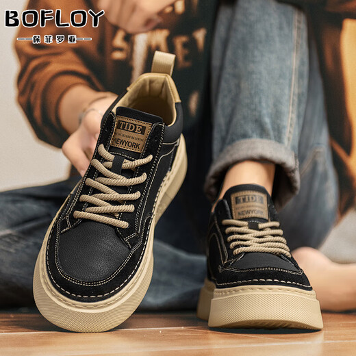 Baofeilua brand men's shoes 2025 autumn new sports board shoes men's soft sole casual shoes men's invisible inner height-enhancing shoes men 9926 black [leather surface]-enhancing height 8cm 41 sports code