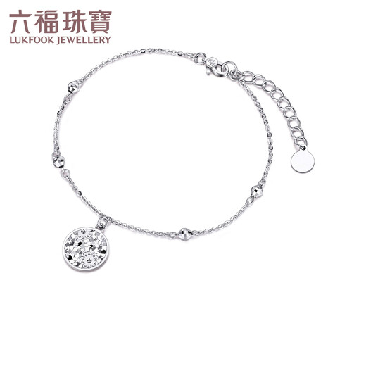Lukfook Jewelry Platinum 950 Ice Diamond Cherry Blossom CNC Craft Crushed Ice Round Brand Platinum Bracelet Price L04P0022DS 4.05g (including labor cost 356 yuan)