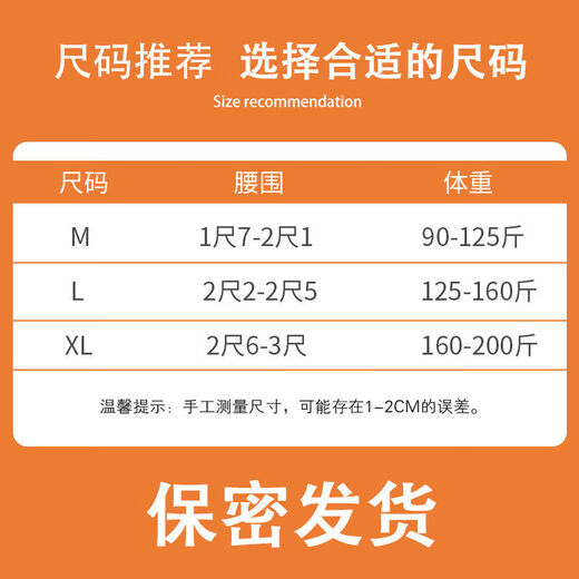 Large size sexy fat mm200Jin Jin is equal to 0.5kg Qingqu interesting fully transparent thong ultra-thin women's T-pants plus fat enlarged underwear Bean green M90125Jin Jin is equal to 0.5kg