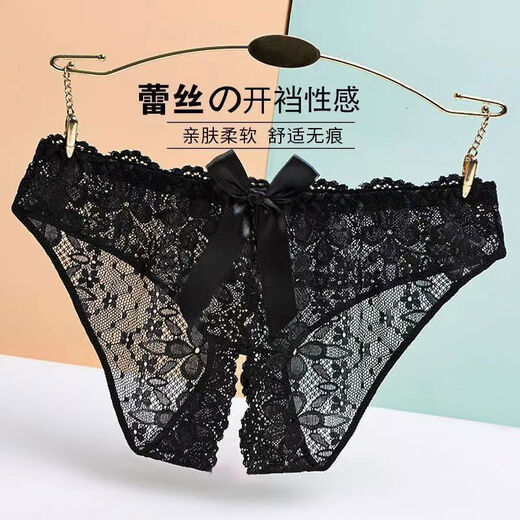 Sexy underwear and panties set, feminine fully transparent thong, lace hot t-pants, ultra-thin open pants, black open bra and underwear, one size fits all