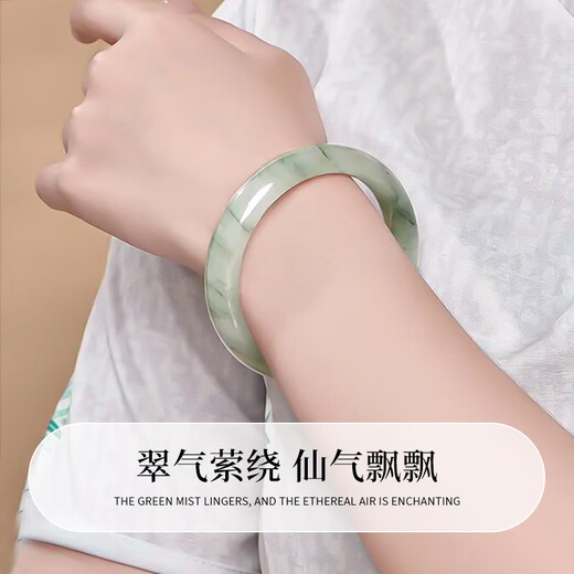 Chinese jewelry Qingshan Daiyu bracelet female Tianshan green bracelet new Chinese style light luxury bracelet commemorative birthday gift for girlfriend mother