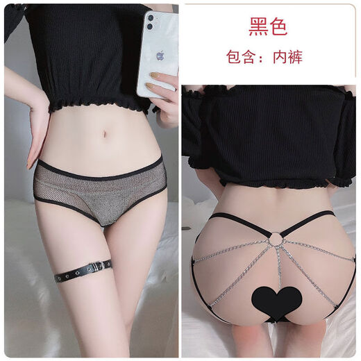Sexy triangle open thong lace T pants hollow metal chain low waist pure lust sexy underwear for women black one size 80-125 Jin Jin equals 0.5 kg