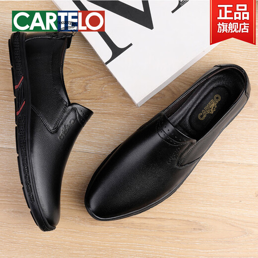 Catile crocodile casual leather shoes men's summer cowhide leather soft sole business footwear loafer middle-aged dad shoes black-16782-comfortable leather surface 40_standard leather shoe size