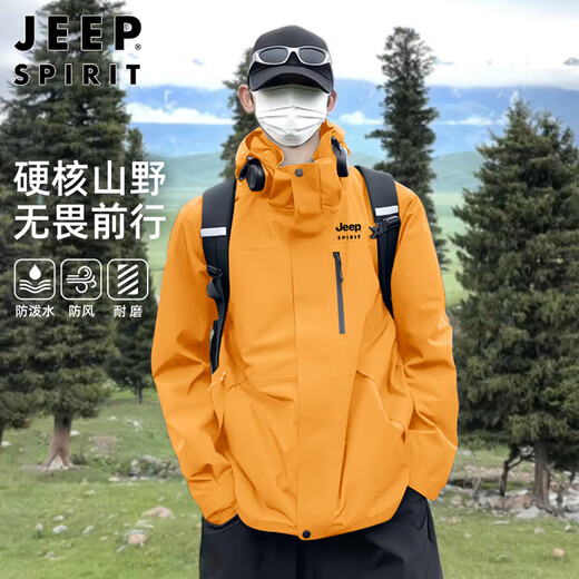 JEEP SPIRIT Jeep Jacket Men's Three-in-One Jacket Men's Jacket Men's Autumn and Winter Casual Soft Shell Windproof Sports Clothing