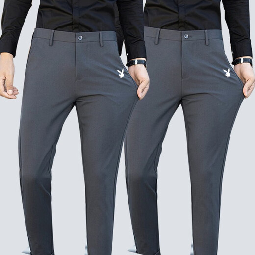 Playboy (Playboy) [deux packs] Pantalons décontractés Slim-Fit Business Men's Spring and Automne Cropped Pantals's Simple Casual Pantals Men's Color Color de Men's Dark Grey + Black 30 (105Jin [Jin est égal à 0,5 kg] -115jin [Jin est égal à 0,5 kg]))