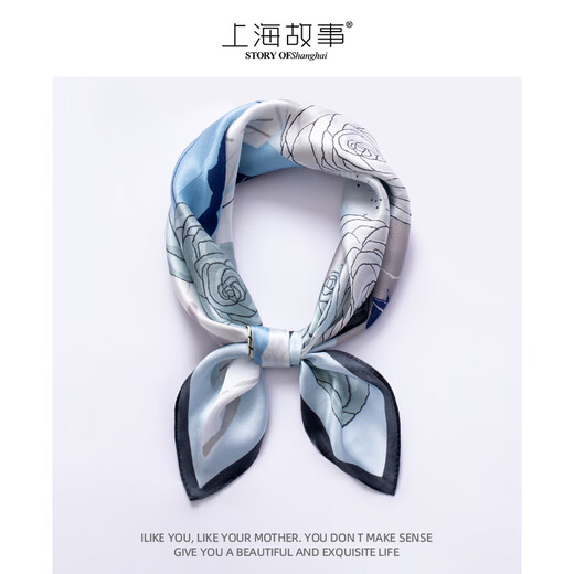 Shanghai Story Mulberry Silk Summer Silk Square Scarf Women's Neck Style 2025 New Style Scarf Hairband Oil Color Tree