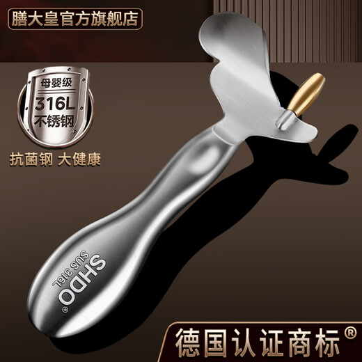 Shandahuang (SHDO) German 316 stainless steel noodle knife, special noodle knife, Shanxi pasta tool, hand-made noodle knife, Cologne 316L noodle knife + noodle wood board, one-piece molding