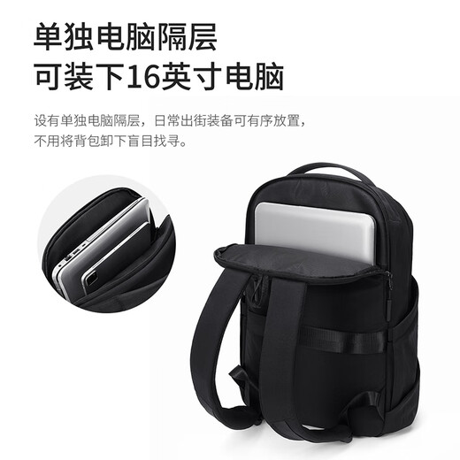 Golf (GOLF) backpack men's travel backpack men's and women's 16-inch computer bag student school bag lightweight leisure sports backpack