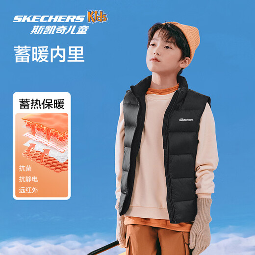 Skechers斯凯奇儿童羽绒背心秋冬季男女童外套羽绒马甲L424K080/L425K029 碳黑/0018 165 cm
