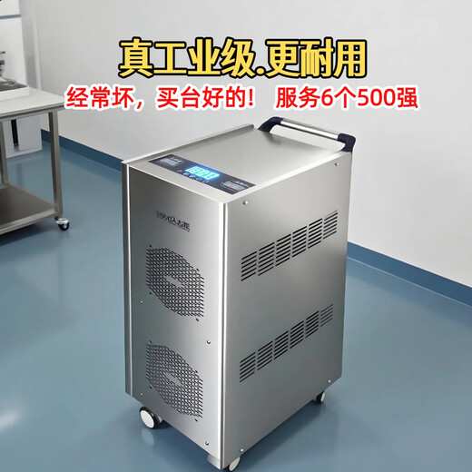 Xiaodaren workshop/water dual-purpose food factory ozone generator mobile water treatment and disinfection machine 10-50g/h 10K/10g ozone space + water treatment dual-purpose