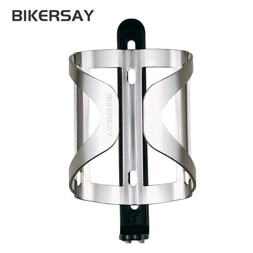 Yusenyi Bicycle Water Bottle Cage Adjustable Opening Mountain Road Bike Cup Holder Velcro Aluminum Alloy Water Cup Holder BC009 Water Bottle Holder