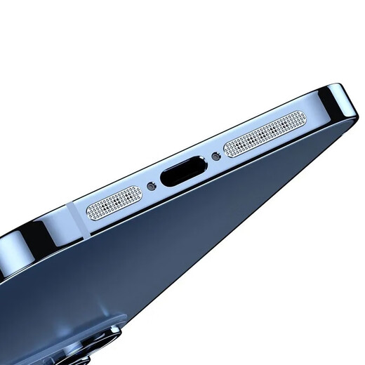 Sheng Desheng suitable for iPhone17 Air mobile phone dustproof stickers speaker hole dustproof net Apple charging port protective film dustproof plug dustproof net/silver-4 long 4 short iPhone17 Air reduces dust accumulation