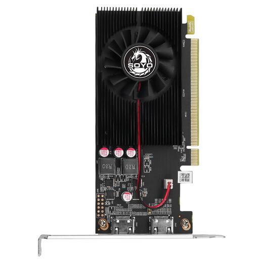 Meijie (SOYO) R5 230 Fire Dragon LP 2G office entertainment independent semi-bright machine graphics card 2HDMI multi-screen display