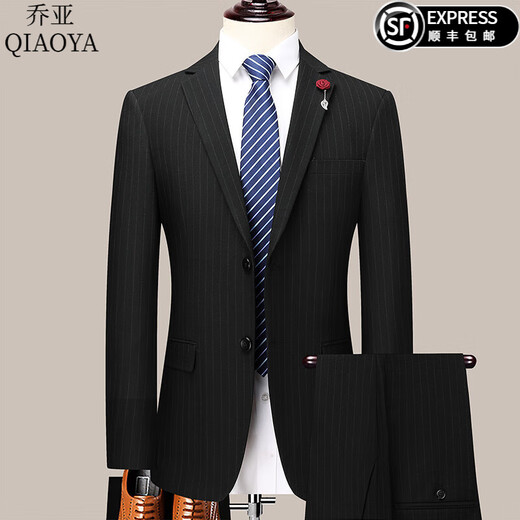 Gioia Italian light luxury suit men's Korean version slim business formal wear wedding casual slit suit jacket men 2603-blue stripes single-breasted 2-button back center slit L 175/92A recommended 120-140Jin Jin equals 0.5 kg