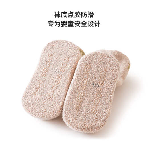 JOYNCLEON baby socks 0-3 months baby thickened autumn and winter children newborn anti-slip floor socks Jyf201010