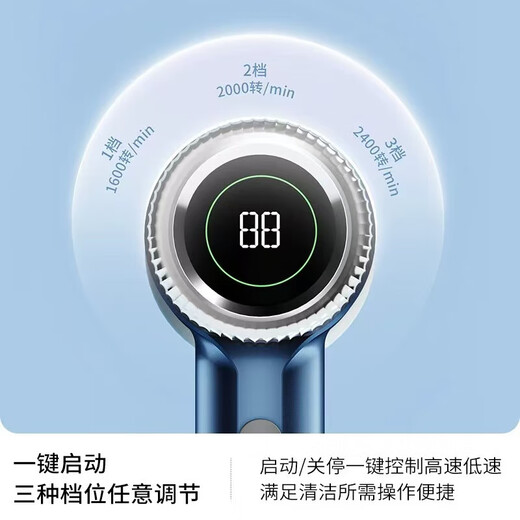 Royalstar Multifunctional Electric Cleaning Brush Home Shoe Washing Brush Fully Automatic Dishwashing Brush Shoe Artifact Cleaning Brush Does Not Hurt Your Hands Blue Upgraded Electric Brush Set + Free Five Replacement Heads