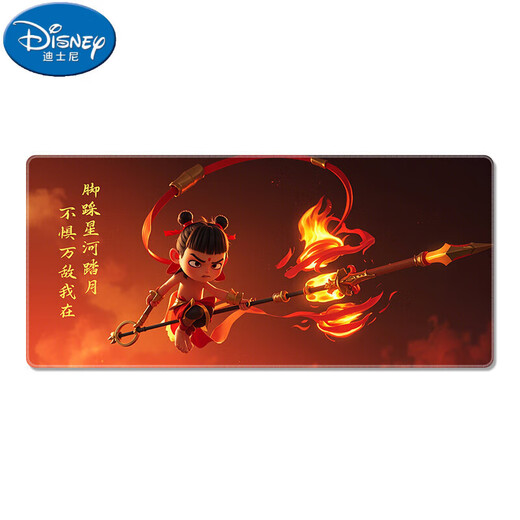 Disney Nezha AO Bing Mouse Pad Super Gran Gran Gran Interporta Desarrollo periférico Descripción de la computadora Teclado Bloqueo Bloqueo Anti-Slip 13751 Nezha y Ao Bing debajo del mar 900x400mm 5 mm 5 mm de 5 mm
