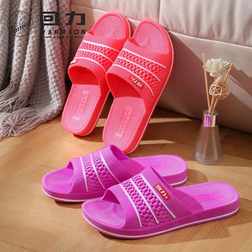 
Warrior women's slippers lightweight wear-resistant soft-soled flip-flops at home wear slippers bathroom bath shoes 3523-red 36 small shot one size