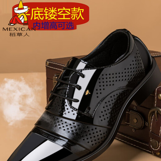 稻草人（MEXICAN）新款真软皮正装皮鞋平底亮光男士尖头隐形内增高大码鞋加绒 9921亮光黑内增高 36