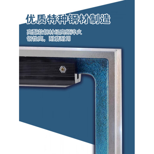 RSRDDY Xi'an Norton Level Machine Tool Industrial Level Level Ruler Frame Machine 100-150-200- Shaanxi Norton Level 500mm0.02